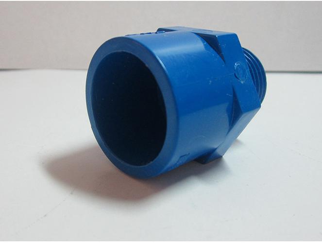 联塑pvc-u给水水管配件 外丝异径直接头 25mm 32mm